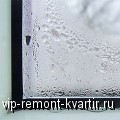  ,    - VIP-REMONT-KVARTIR.RU