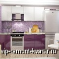 Кухни эконом класса - VIP-REMONT-KVARTIR.RU