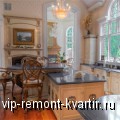 Кухня в викторианском стиле - VIP-REMONT-KVARTIR.RU