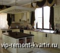 Кухня-остров: изысканная функциональность - VIP-REMONT-KVARTIR.RU