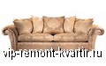 Купить мягкую мебель можно выгодно - VIP-REMONT-KVARTIR.RU
