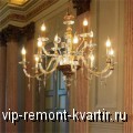       - VIP-REMONT-KVARTIR.RU