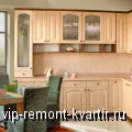   ?   ? - VIP-REMONT-KVARTIR.RU