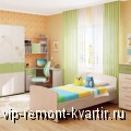 Мебель для детской - VIP-REMONT-KVARTIR.RU