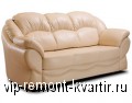       - VIP-REMONT-KVARTIR.RU