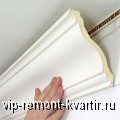        .    - VIP-REMONT-KVARTIR.RU