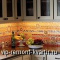    - VIP-REMONT-KVARTIR.RU