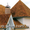    - VIP-REMONT-KVARTIR.RU