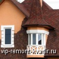     -    - VIP-REMONT-KVARTIR.RU