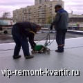    - VIP-REMONT-KVARTIR.RU