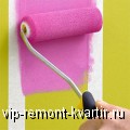    - VIP-REMONT-KVARTIR.RU