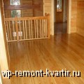     - VIP-REMONT-KVARTIR.RU