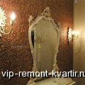    .     - VIP-REMONT-KVARTIR.RU