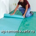     - VIP-REMONT-KVARTIR.RU