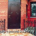    - VIP-REMONT-KVARTIR.RU