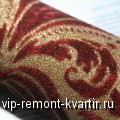    -      - VIP-REMONT-KVARTIR.RU