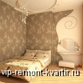      - VIP-REMONT-KVARTIR.RU