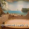   3D  - VIP-REMONT-KVARTIR.RU