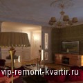 Общий интерьер для двоих - VIP-REMONT-KVARTIR.RU