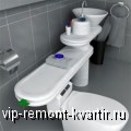    - VIP-REMONT-KVARTIR.RU