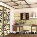      - VIP-REMONT-KVARTIR.RU