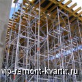   - VIP-REMONT-KVARTIR.RU