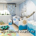     - VIP-REMONT-KVARTIR.RU