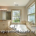Основные этапы и особенности ремонта ванной комнаты - VIP-REMONT-KVARTIR.RU