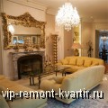   : , ,  - VIP-REMONT-KVARTIR.RU