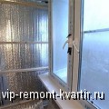 Особенности и достоинства фольгированных изоляторов - VIP-REMONT-KVARTIR.RU
