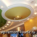      - VIP-REMONT-KVARTIR.RU