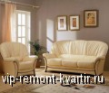 Особенности выбора дивана в гостиную комнату - VIP-REMONT-KVARTIR.RU