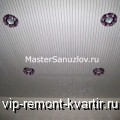     :       - VIP-REMONT-KVARTIR.RU