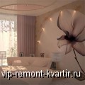  :     - VIP-REMONT-KVARTIR.RU