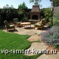       - VIP-REMONT-KVARTIR.RU