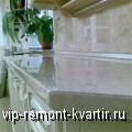 Планировка кухни - VIP-REMONT-KVARTIR.RU