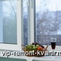 Пластиковые окна: преимущества и недостатки эксплуатации - VIP-REMONT-KVARTIR.RU