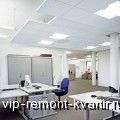      - VIP-REMONT-KVARTIR.RU