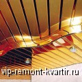    - VIP-REMONT-KVARTIR.RU