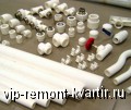     Ekoplastik - VIP-REMONT-KVARTIR.RU