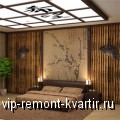     - VIP-REMONT-KVARTIR.RU