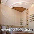    .   ? - VIP-REMONT-KVARTIR.RU