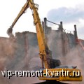    - VIP-REMONT-KVARTIR.RU