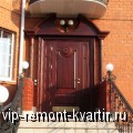     - VIP-REMONT-KVARTIR.RU