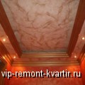     - VIP-REMONT-KVARTIR.RU