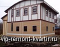    - VIP-REMONT-KVARTIR.RU