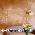        - VIP-REMONT-KVARTIR.RU