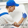   ?     - VIP-REMONT-KVARTIR.RU