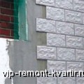        - VIP-REMONT-KVARTIR.RU