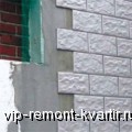        - VIP-REMONT-KVARTIR.RU